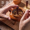 茶香记 香篆 黄釉耳炉瓶三事 打拓香篆香灰沉香粉道用具熏香炉 商品缩略图2