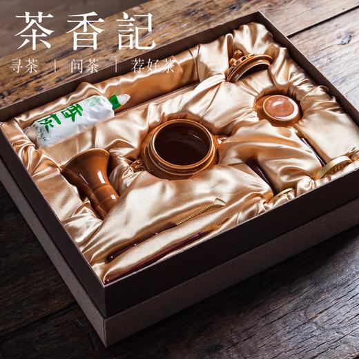 茶香记 香篆 黄釉耳炉瓶三事 打拓香篆香灰沉香粉道用具熏香炉 商品图3