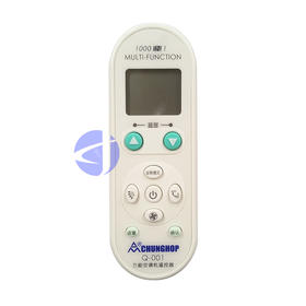 众合 Q001 万能遥控器 50只/件 商品代码51127