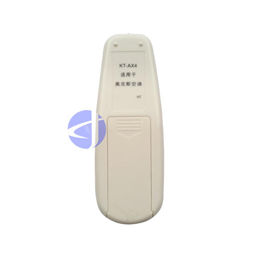 HT 奥克斯AUX4遥控器商品代码51103 商品图1