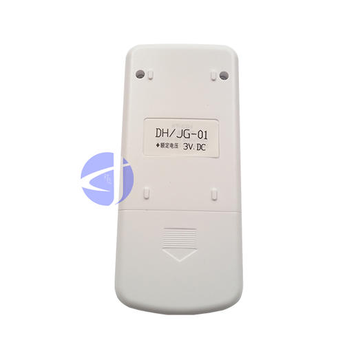 ED JG-01志高遥控器 商品代码51084 商品图1