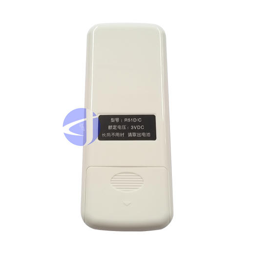 ED 美的遥控器 白色 商品代码51098 商品图1