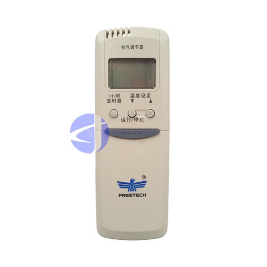 大新飞 遥控器 商品代码51123 商品图0