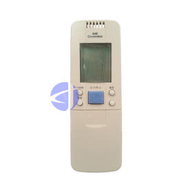 HT 大长虹K2K2遥控器 商品代码51106