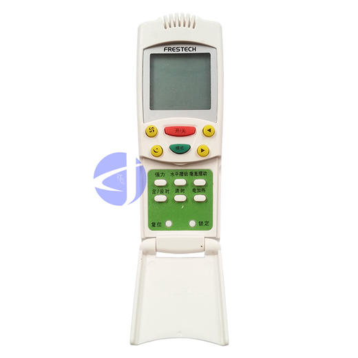 小新飞 遥控器 商品代码51122 商品图1