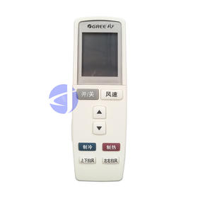 ED 格力遥控器 翻盖 商品代码51094