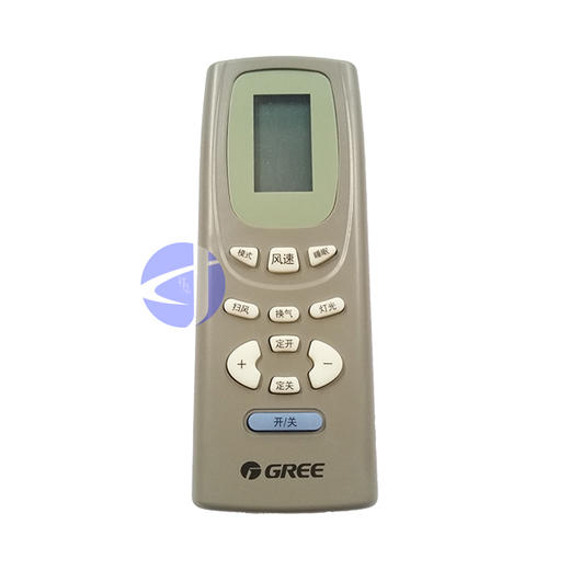 ED 格力遥控器 灰色 商品代码51095 商品图0
