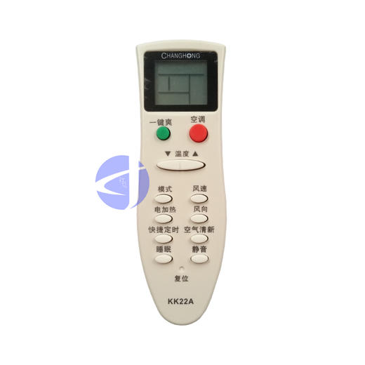 ED 长虹遥控器 KK22AA 商品代码51092 商品图0
