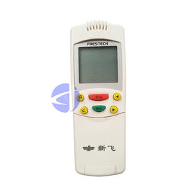 小新飞 遥控器 商品代码51122