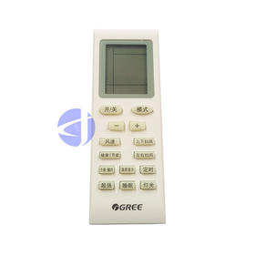 ED 格力遥控器 白色 商品代码51093