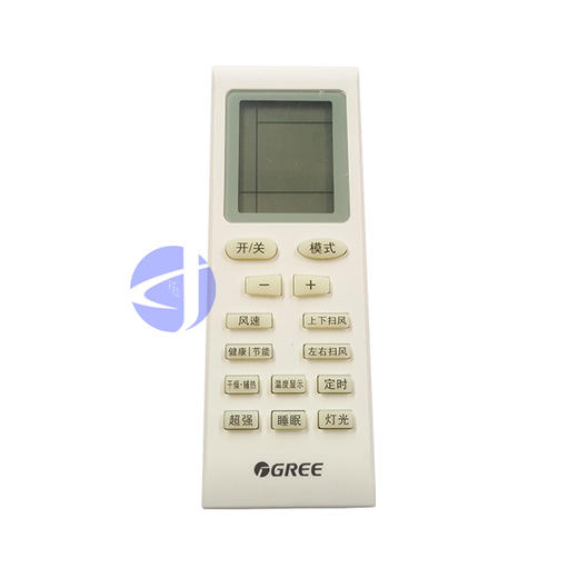 ED 格力遥控器 白色 商品代码51093 商品图0