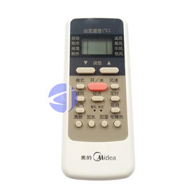 ED 美的遥控器 白色 商品代码51098