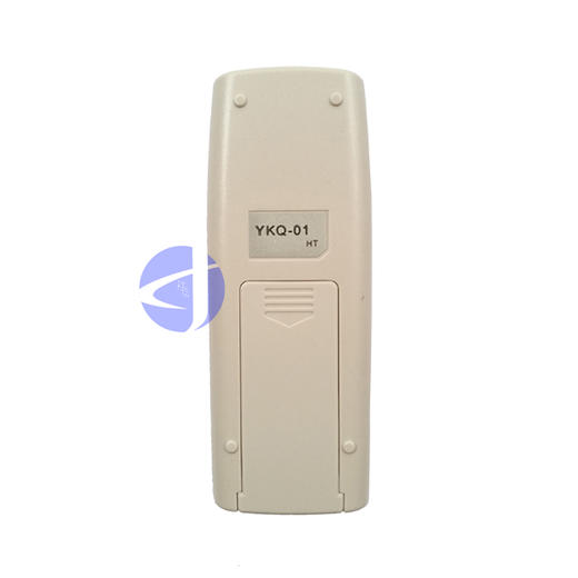 HT 小澳柯玛遥控器 商品代码51116 商品图1