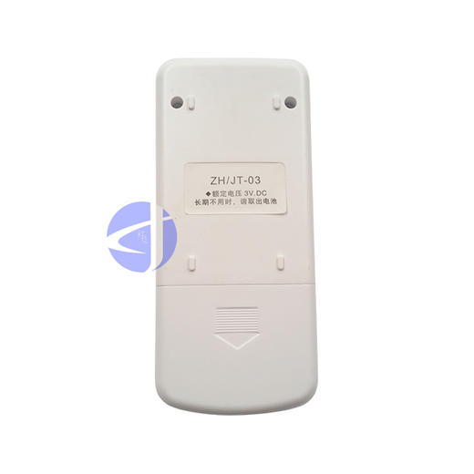 ED JT-03志高遥控器 商品代码51085 商品图1