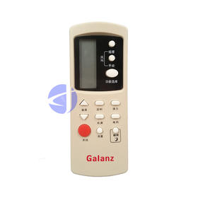 HT 格兰仕遥控器 商品代码51114