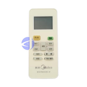 HT 美的26°遥控器 商品代码51100