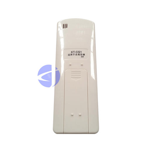 HT KJ-CG1志高遥控器 商品代码51086 商品图1