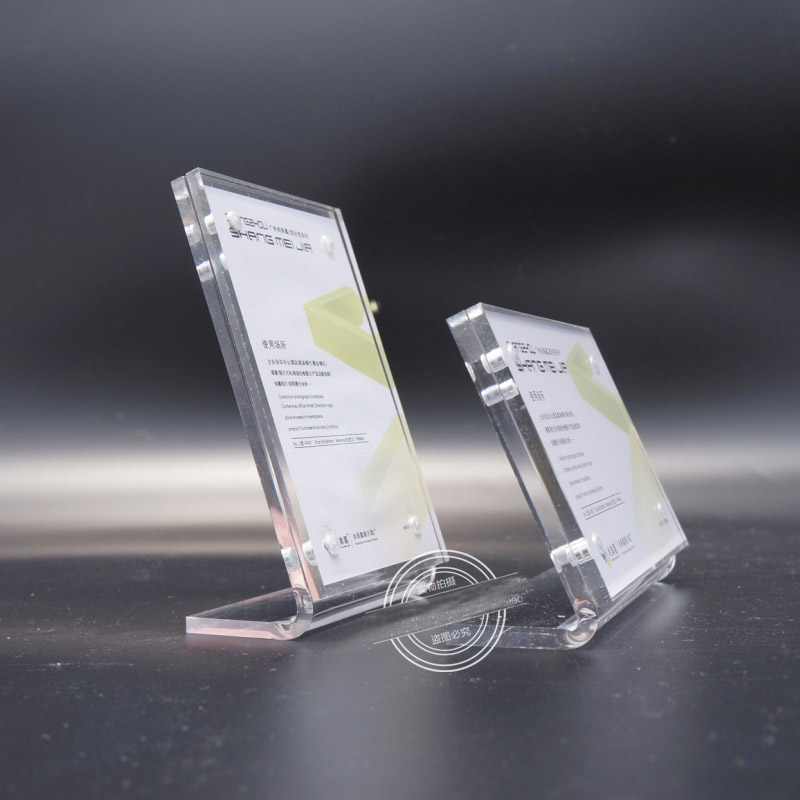 l型-201 强磁台签10.5*7cm(尚美嘉)