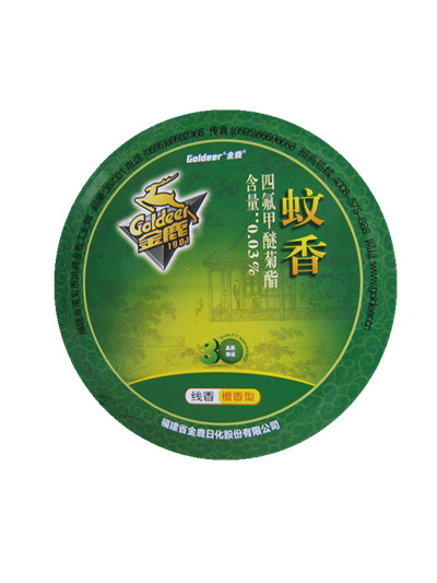 金鹿 蚊香 20双盘装 线香 檀香 铁盖盒 d016