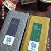 商品缩略图