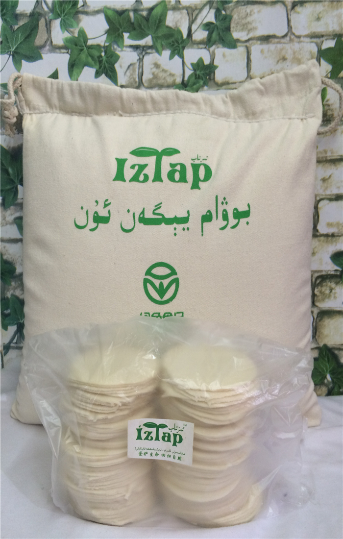 1916 10131012131913 141318121311