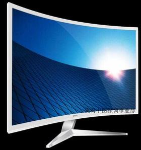 超特价:唯一c328曲面hkcc320升级版新款显示器