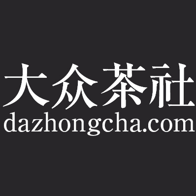 大众茶社170316200508