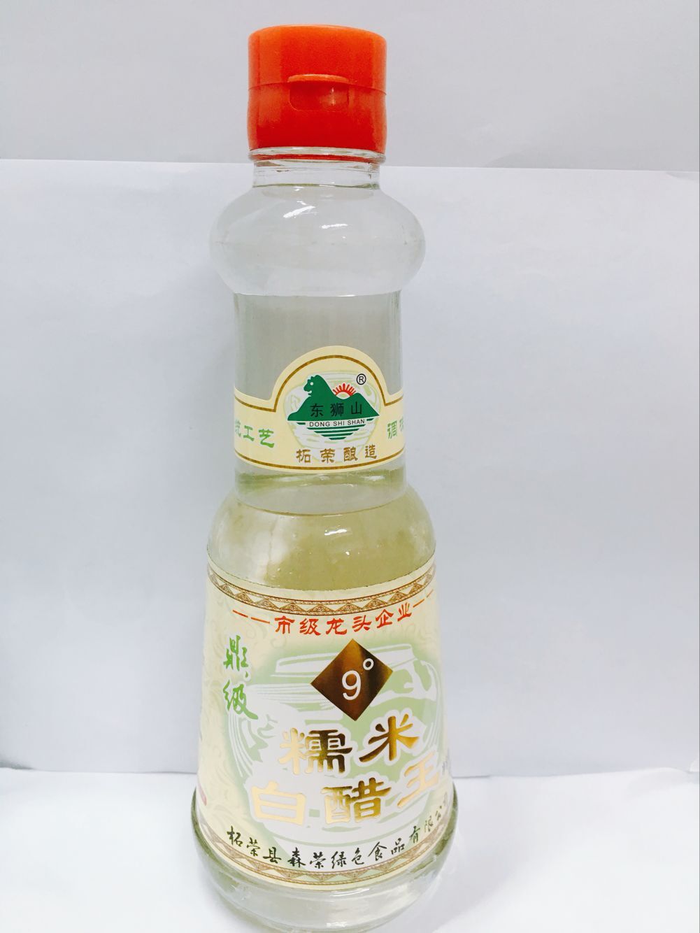 森荣鼎级9度糯米白醋王