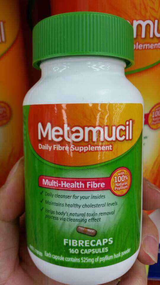 澳洲metamucil fibre 美达施膳食纤维胶囊160粒