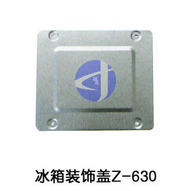 快易修装饰板Z-630 商品代码42170