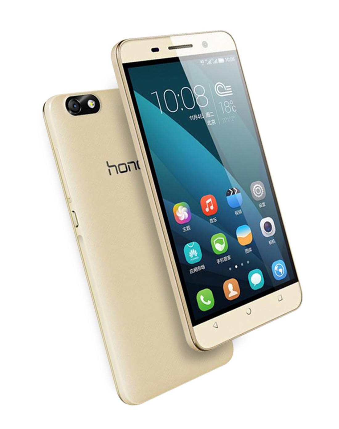 华为畅玩4x移动高配版