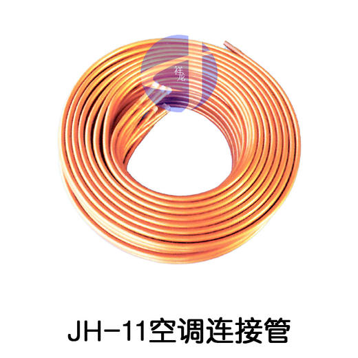 Φ6×3M镀铜铝管 10根/扎	货品代码56020 商品图0