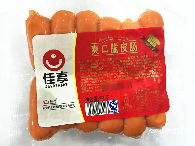 佳享爽口脆皮肠