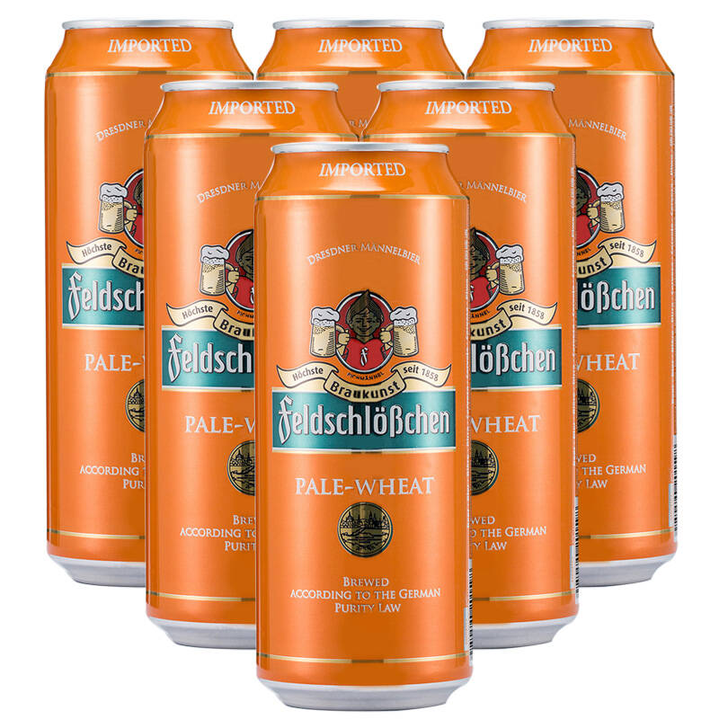 费尔德城堡小麦啤酒/24瓶*500ml