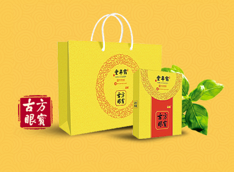 鹤年堂古方眼宝 买一送33元(五贴装小盒)