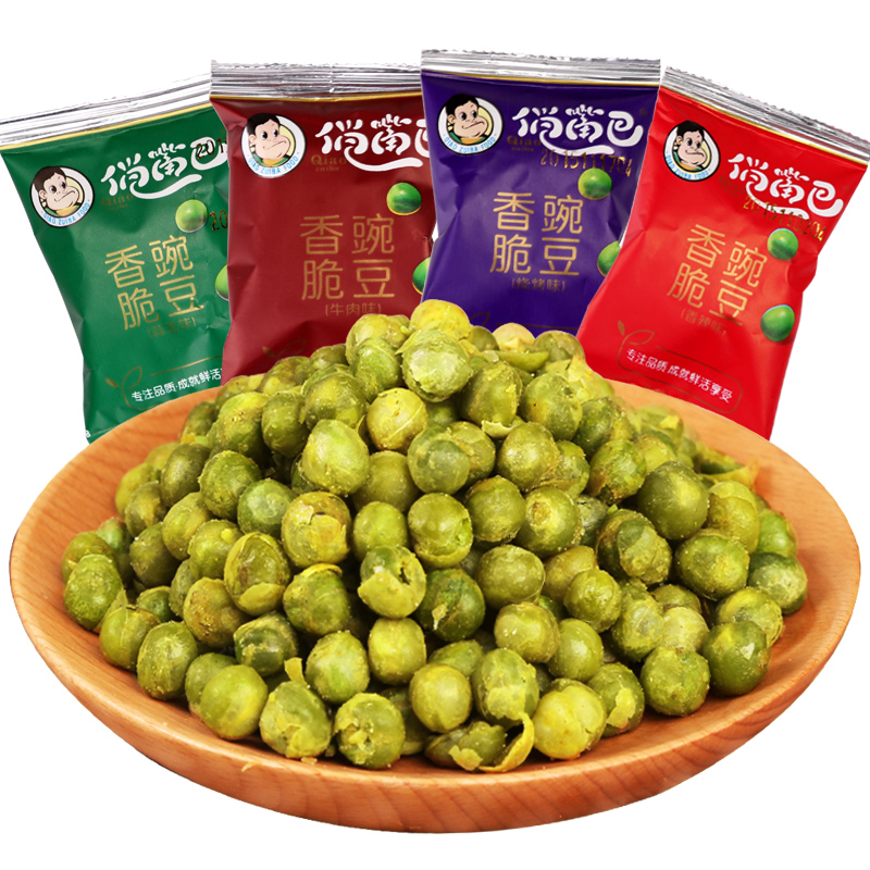 【休闲小拎包】休闲小拎包价格_新款_图片 - 做生意,用有赞