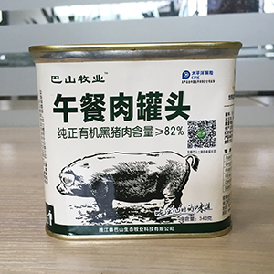 巴山有机午餐肉罐头