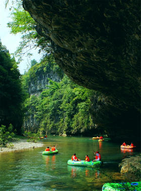 云门囤-梭米河漂流门票