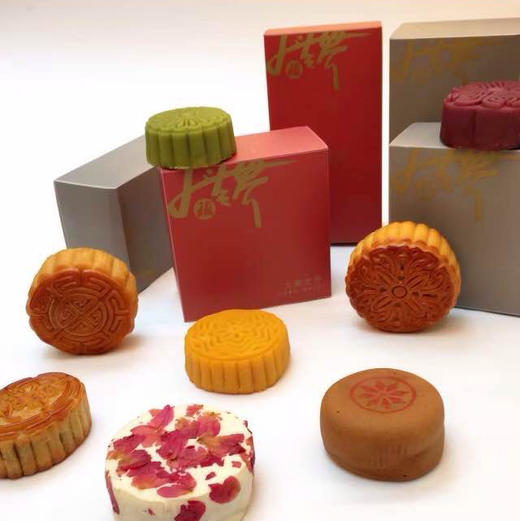 【氧气优选】月朗风清 | 吉庆·成双月饼礼盒（买一送一） 商品图0