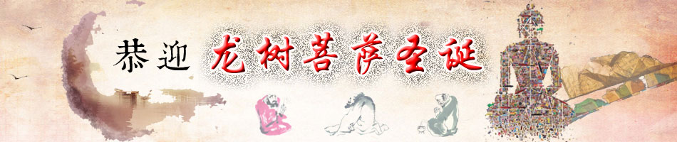 2016����������ʥ�������������ޣ���Բ����