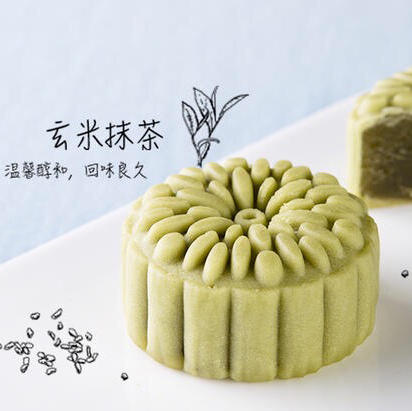 （永久下架）【氧气优选】壹向轻素丨月饼礼盒 商品图3