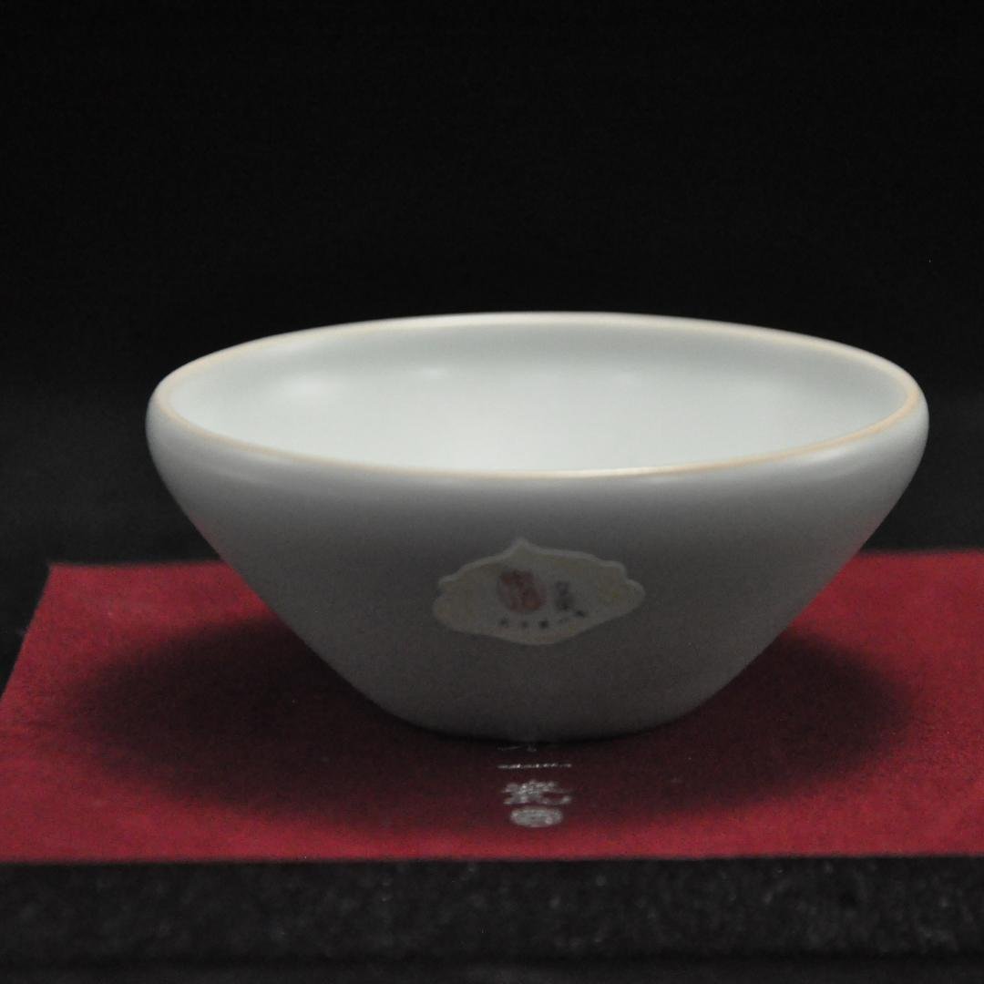正品【恒福东道汝窑开片 宽怀杯】功夫茶具品杯私杯茶杯个人杯.
