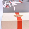 【氧气优选】月朗风清 | 吉庆·成双月饼礼盒（买一送一） 商品缩略图4