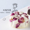 （永久下架）【氧气优选】壹向轻素丨月饼礼盒 商品缩略图6