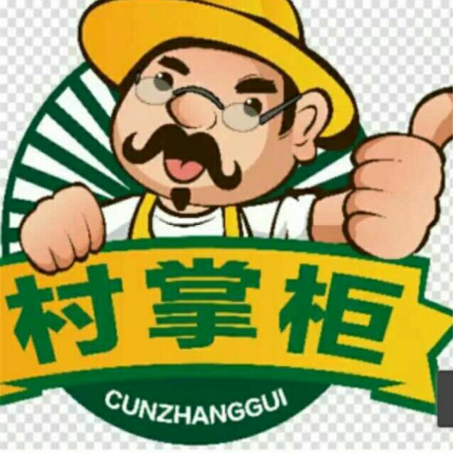 店铺logo