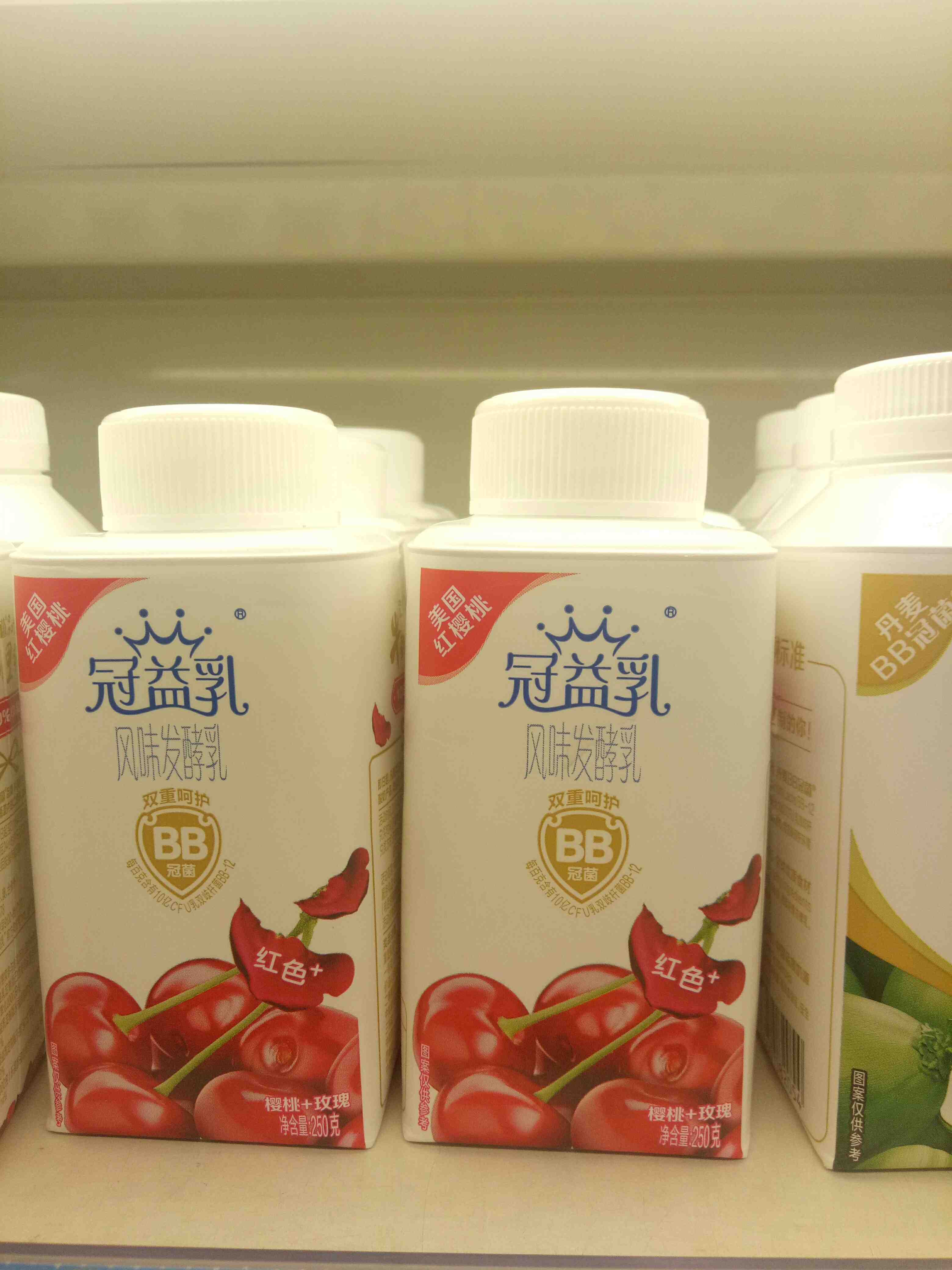 蒙牛冠益乳小瓶酸奶
