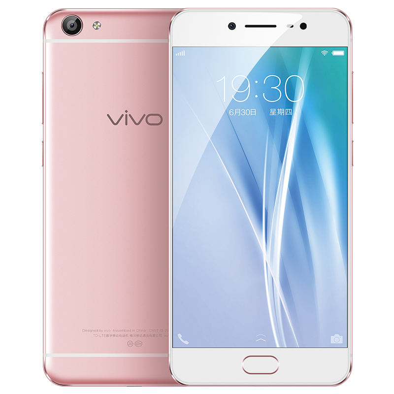 vivo x7plus 全网通 4g自拍拍照八核大屏指纹智能手机vivox7plus