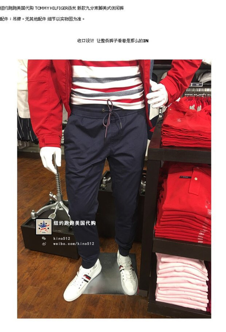 孟加拉产 最强jogger pants修身束口裤型 全棉纱卡水洗面料 ,男士休闲