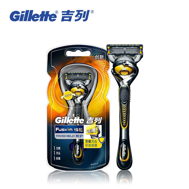 吉列手动剃须刀锋隐致护男士刮胡刀1刀架1刀片/头