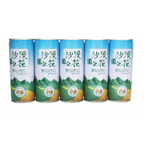 响盒子树,盒子,闪电盒子_大山谷图库